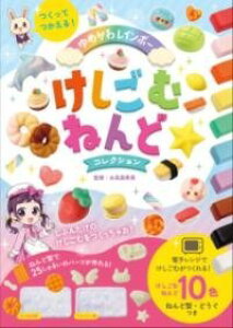 [] ĂI@߂탌C{[ނ˂ǃRNVy10,000~ȏ㑗z(cNbecJG JC{[PVSlhRNV)