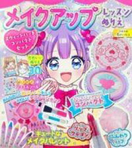 [] CNAbvbXʂ肦@XEB[gn[gRpNgZbgy10,000~ȏ㑗z(CNAbvbXkG XEB[gn[gRpNgZbg)