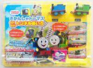 [] 񂵂g[}XGOI@GOI@gl߂y10,000~ȏ㑗z(LJVg[}X S[ S[ glC)