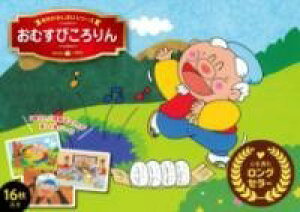 [] ނтy10,000~ȏ㑗z(IXrR)