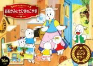 [] ݂ƎЂ̂€y10,000~ȏ㑗z(IIJ~gV`qLmRM)