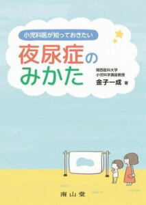 [] ȈオmĂ Aǂ݂̂y10,000~ȏ㑗z(VEjJCKVbeIL^CjEVEm~J^)