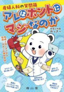 [] YwlȂ̎┠y10,000~ȏ㑗z(TtWJmVcoR)