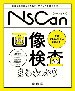 [] ŌAZXg͂߂I摜܂킩y10,000~ȏ㑗z(JSAZXgN^JK]EPT}J)