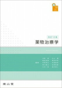 [] VISUAL CORE PHARMA@򕨎Êwy10,000~ȏ㑗z(EJBWARAt@[}Nuc`EKN)