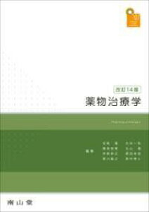 [] VISUAL CORE PHARMA@򕨎Êwy10,000~ȏ㑗z(EJBWARAt@[}Nuc`EKN)