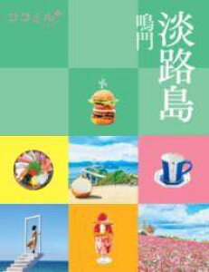 [] RR~WH y10,000~ȏ㑗z(RR~AWV}ig)