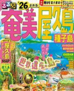 [] ԉ v qf26y10,000~ȏ㑗z(uA}~NV}^lKV})