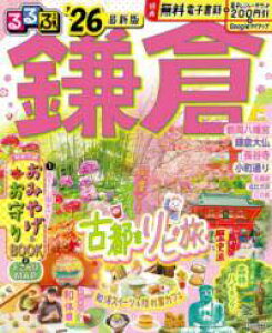 [] Ԋqf26y10,000~ȏ㑗z(uJ}N)