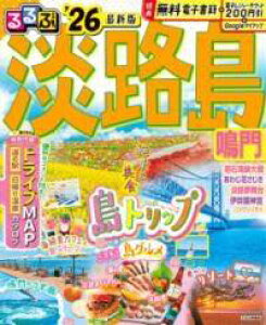 [] ԒWH f26y10,000~ȏ㑗z(uAWV}ig)