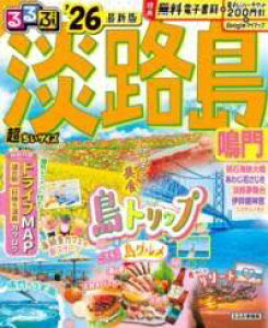 [] ԒWH f26TCYy10,000~ȏ㑗z(uAWV}ig`E`CTCY)