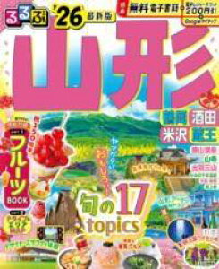 [] ԎR` ߉ c đ f26y10,000~ȏ㑗z(u}K^cIJTJ^lUUIE)