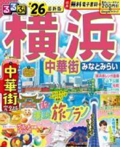 [] ԉl ؊X ݂ȂƂ݂炢f26y10,000~ȏ㑗z(uRn}`EJKC~ig~C)