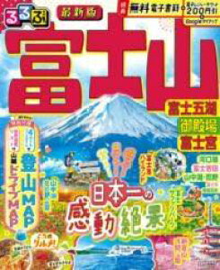 [] ԕxmR xm܌ a xm{y10,000~ȏ㑗z(utWTtWSRSeotWm~)