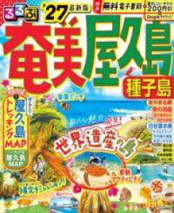 [����] ���ԉ��� ���v�� ��q���f27�y10,000�~�ȏ㑗�������z(�����u�A�}�~���N�V�}�^�l�K�V�})