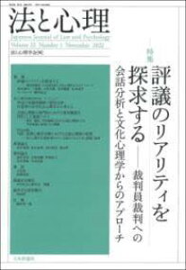 [] @ƐS@22 1y10,000~ȏ㑗z(zEgV _CjWEjJ _CC`SE)