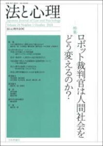 [] @ƐS@24 1y10,000~ȏ㑗z(zEgV_CjWEJ_CC`SE)