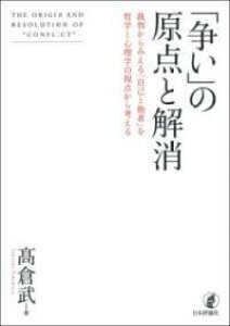 [] uv̌_Ɖy10,000~ȏ㑗z(A\CmQegJCVE)