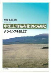 [] ynL_̌y10,000~ȏ㑗z(`ESNg`VEJmPLE)