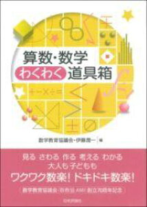 [] ZEw킭킭y10,000~ȏ㑗z(TXE XEKNNNhEOoR)