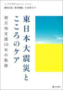 [] {kЂƂ̃PAy10,000~ȏ㑗z(qKVjz_CVTCgRRmPA)