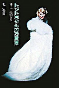 [] gbg̖؋y10,000~ȏ㑗z(gbg`m}QLE)