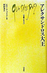 [] Q859@ANThX剤y10,000~ȏ㑗z(Q859 ANThX_CIE)
