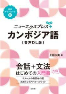 [] j[GNXvXvX@J{WAmDLŁny10,000~ȏ㑗z(j[GNXvXvX J{WAS IZCfB[Go)