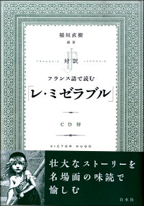 [] Ζ󕧌œǂށ@E~[uy10,000~ȏ㑗z(^CNtcSf E~[u)