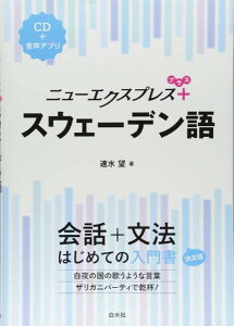 [] j[GNXvX@vX@XEF[fy10,000~ȏ㑗z(NEX+ XEF[fS)