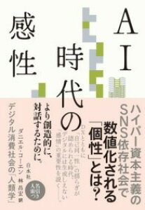 [] AI̊y10,000~ȏ㑗z(G[ACW_CmJZC)