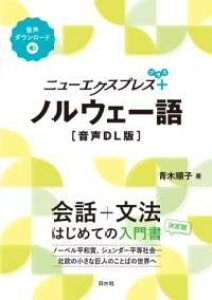 [] j[GNXvXvX@mEF[mDLŁny10,000~ȏ㑗z(j[GNXvXvX mEF[S IZCfB[Go)