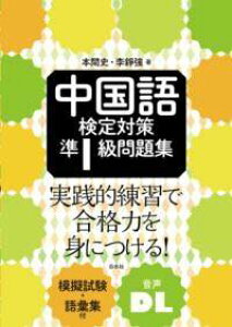 [] ꌟ΍1Wy10,000~ȏ㑗z(`ESNSPeC^CTNWCbLE_CVE)