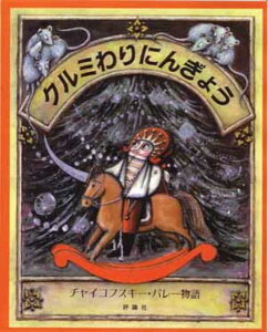 [] ͂߂ẴNVbN08@N~ɂ񂬂傤y10,000~ȏ㑗z(nWemNVbN8N~jME)