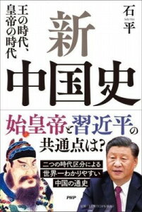 [] Vjy10,000~ȏ㑗z(V`ESNV)