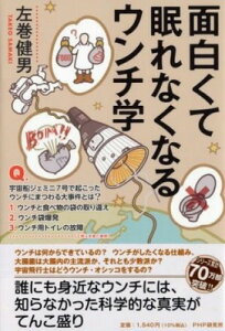 [] ʔĖȂȂE`wy10,000~ȏ㑗z(IVNeliNiE`KN)