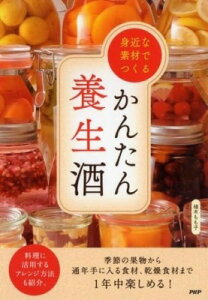 [] g߂ȑfނł邩񂽂{y10,000~ȏ㑗z(~aJi\UCfcNJ^EWEV)