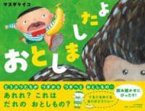 [] Ƃ܂y10,000~ȏ㑗z(IgV}V^)