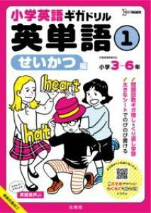 [] wpMKh pP1 ҁy10,000~ȏ㑗z(VEKNGCSMKh GC^SC` ZCJcw)