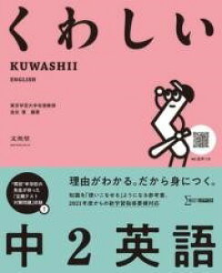 [] 킵 2py10,000~ȏ㑗z(NVC `EjGCS)