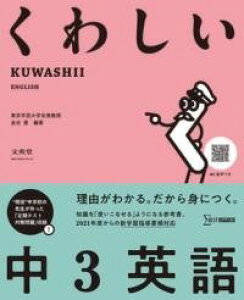 [] 킵 3py10,000~ȏ㑗z(NVC `ETGCS)