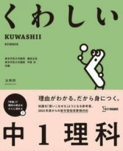 [] 킵 1ȁy10,000~ȏ㑗z(NVC `EC`J)