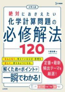 [] w ΂ɂ wvZ̕KC@120y10,000~ȏ㑗z(_CKNjEV [b^CjITG^C JKNPCT_)