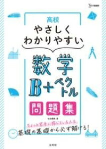 [] Z₳킩₷W wB{xNgy10,000~ȏ㑗z(RERETVNJXC_CVE XEKNr[vX)