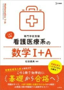 [] ŌÌn̐w1{Ay10,000~ȏ㑗z(JSCEPCmXEKNC`vXG[)