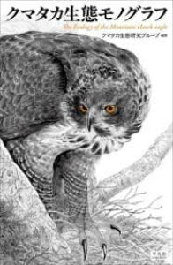 [] N}^JԃmOty10,000~ȏ㑗z(N}^JZC^CmOt)