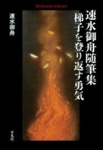 [] MMW qoԂECy10,000~ȏ㑗z(n~MVEYCqcVE nVSm{JGXEL)