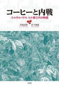 [] R[q[Ɠ@GToh@qƎO̕y10,000~ȏ㑗z(R[q[giCZ GToh qPT_CmmK^)