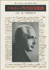 [] og[N̎yJEJ[p[eB]]^ɓMGy10,000~ȏ㑗z(og[NmVciCKbLNJJ[p[eBGnm]~CgEmuqN)