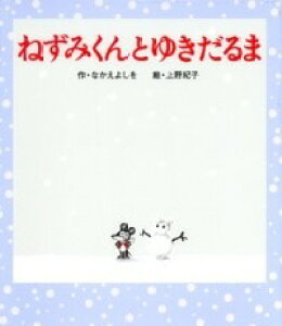 [] ˂݂Ƃ䂫܁y10,000~ȏ㑗z(lY~NgL_})